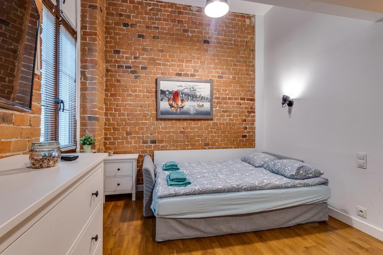 Apartament Uroczy Zakatek Гливице Екстериор снимка