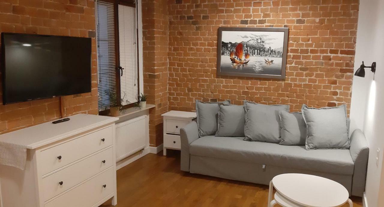 Apartament Uroczy Zakatek Гливице Екстериор снимка
